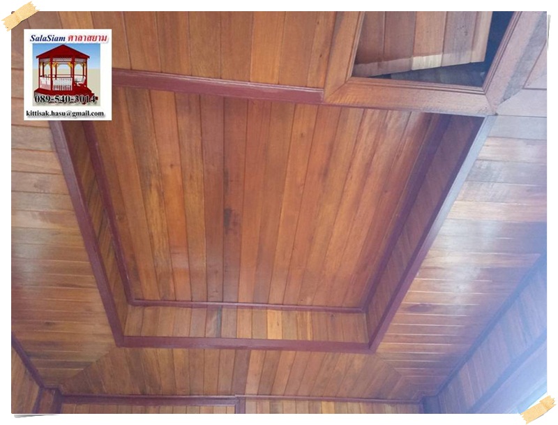 รหัสสินค้า : ND-001 : บ้านน็อคดาวน์