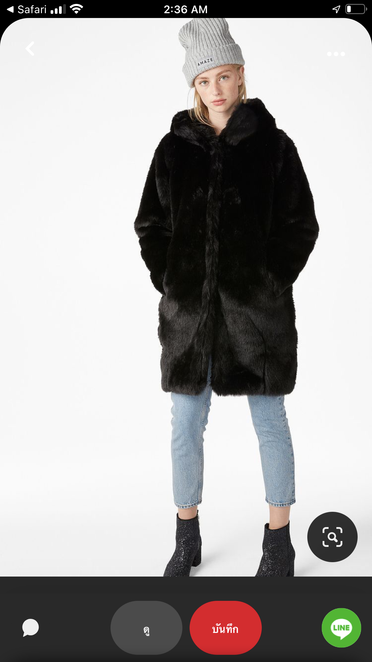 pepco เสื้อเฟอร์กันหนาว หมวกฮู้ด เสื้อขน FLUFFY Coat แบรนด์ PEPCO ดำ / เบจ