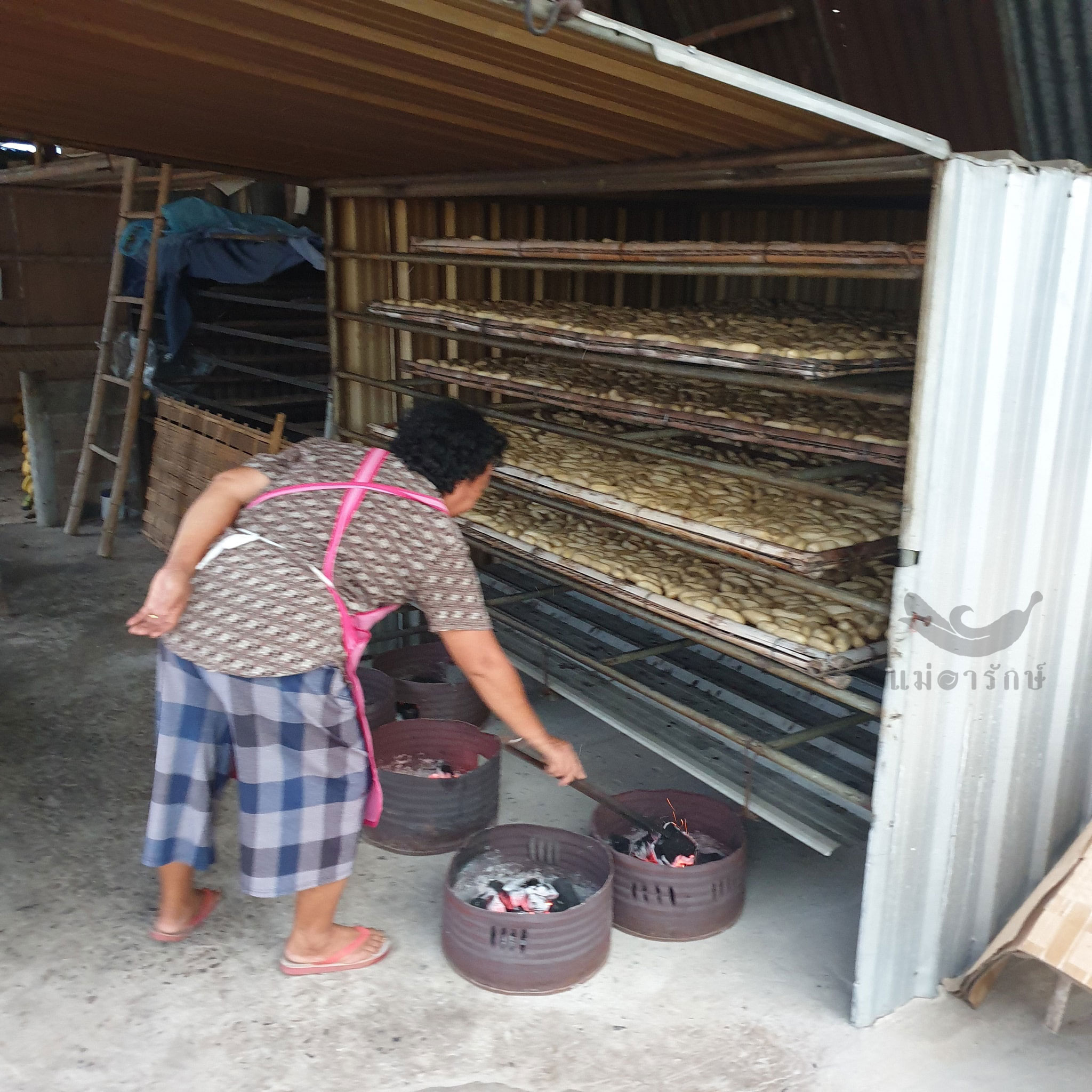 กล้วยตาก(กล้วยน้ำว้า) 1/2 kg.