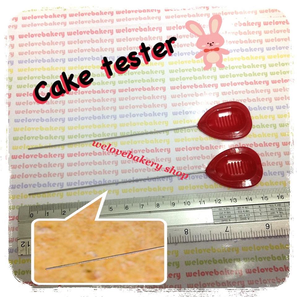 Cake tester (นำเข้าเกาหลี) ราคาต่อ 1 อัน