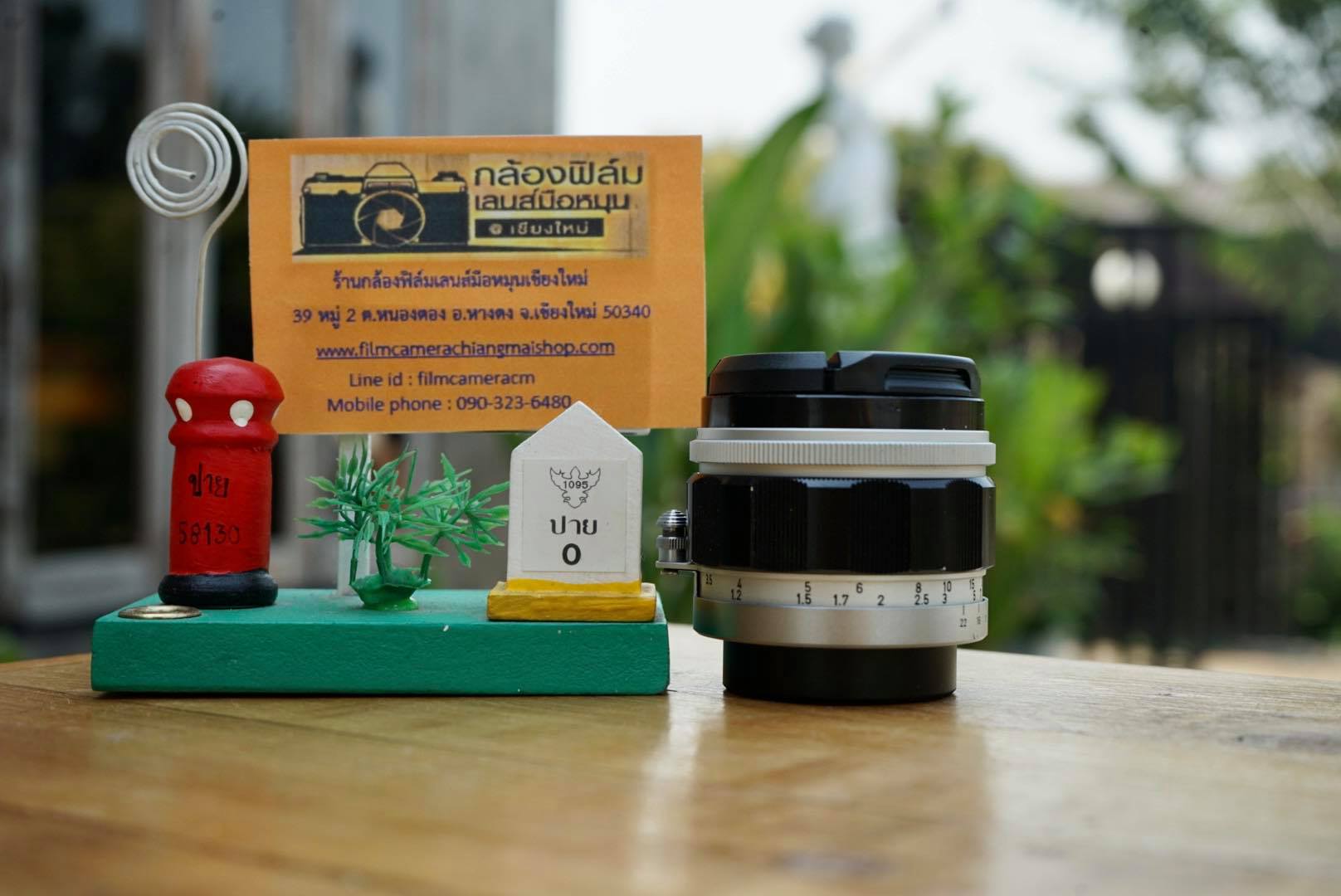 CANON LENS 50MM.F1.4 M39 MOUNT(LTM)
