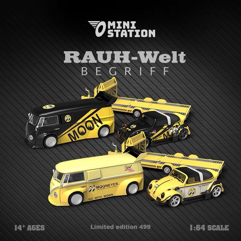 Moon eyes โมเดล รถแวนตู้ MOONEYES GREENLIGHT 013 International Durastar Box Van Michelin มิชลิน-GREENLIGHT สำเนา สำเนา