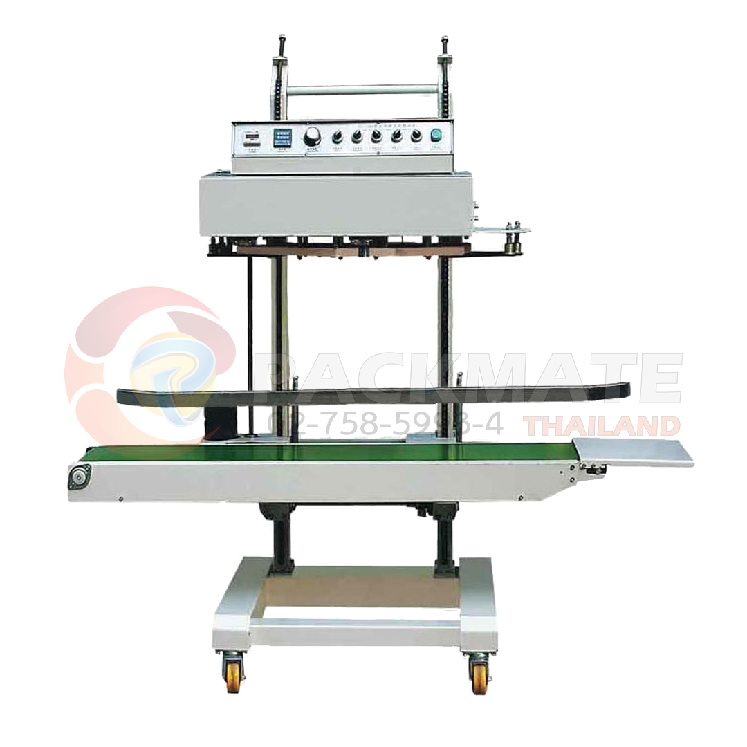 เครื่องซีลสายพาน รุ่น QLF-1680