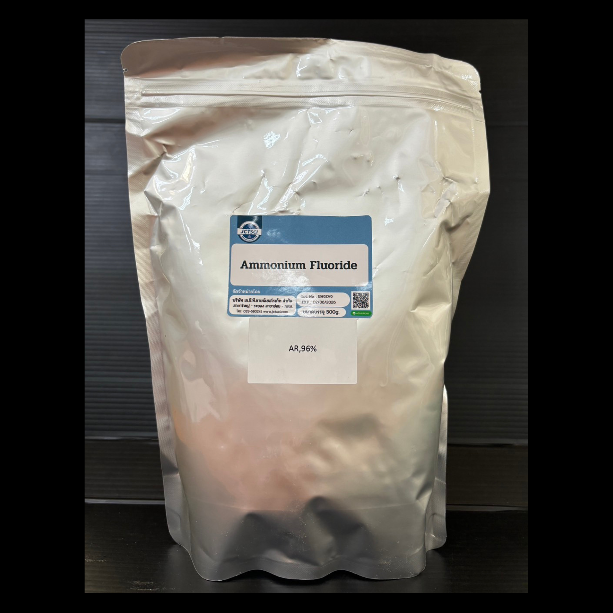 Ammonium Fluoride 96%, Reagent Grade 500 g.