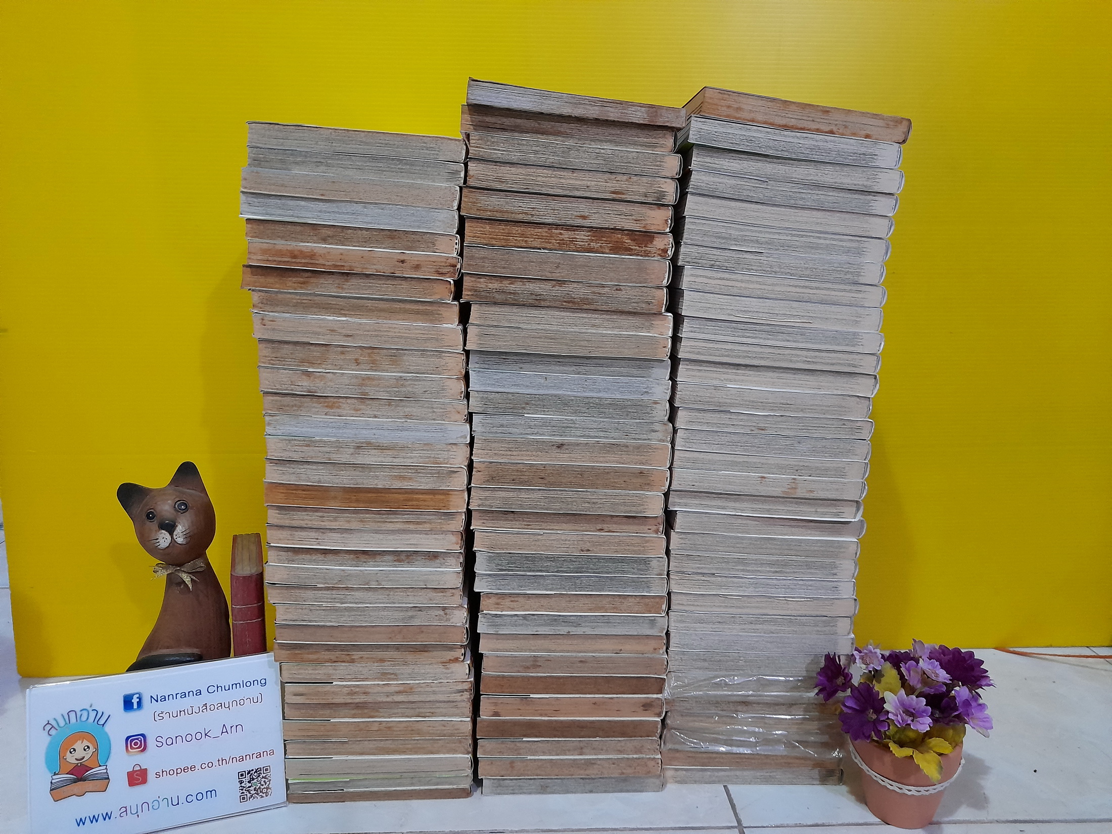 ONE PIECE 1-94 (* ขาดเล่ม 91) + WANTED + WANTED2 (สนพ.บันได)