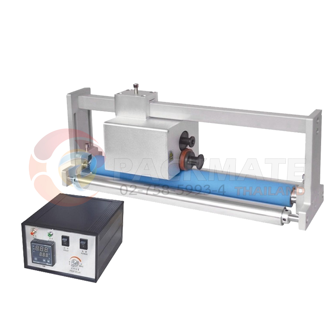 เครื่องพิมพ์วันที่ รุ่น HP-241LD-II