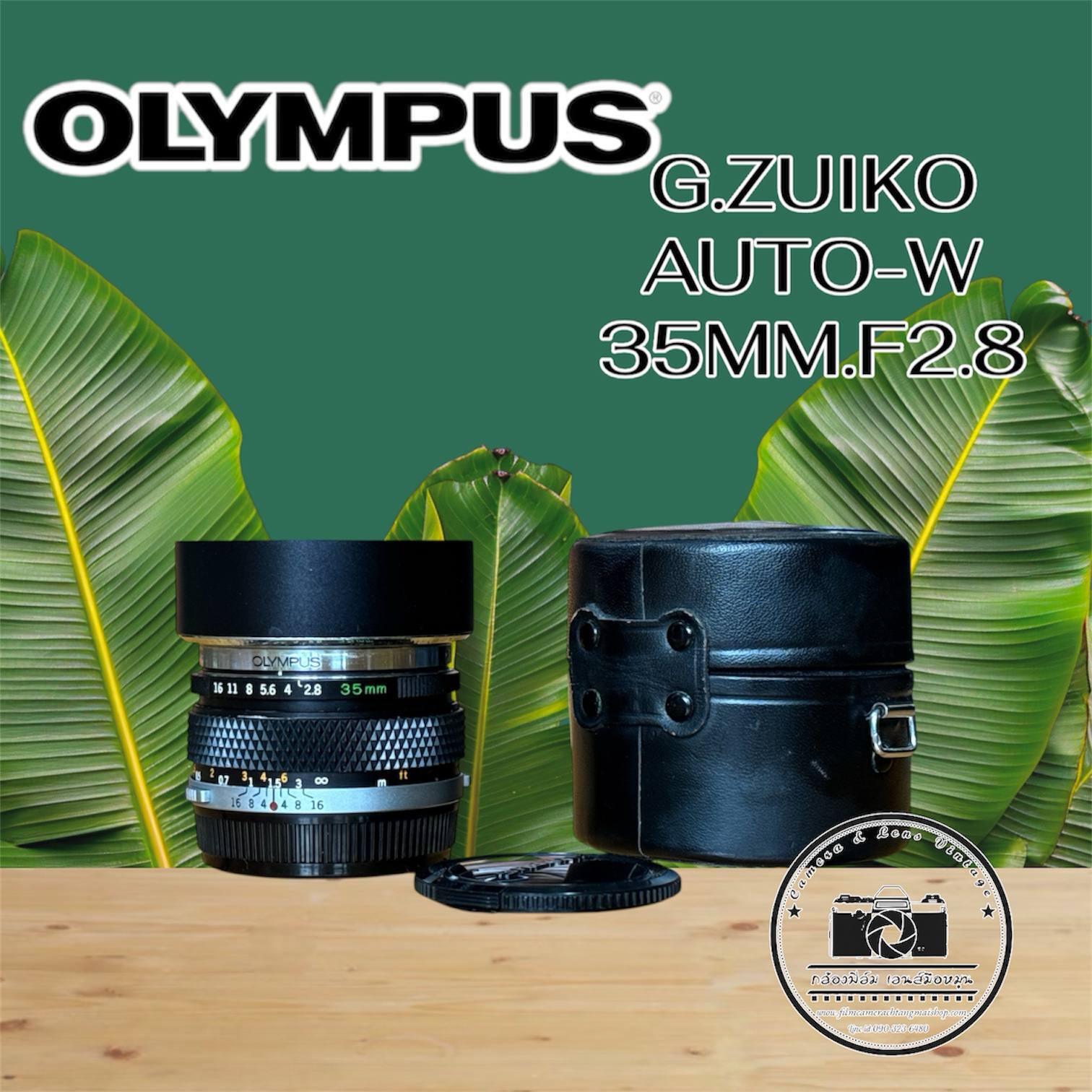 OLYMPUS OM-SYSTEM G.ZUIKO AUTO-W 35MM.F2.8 OM MOUNT