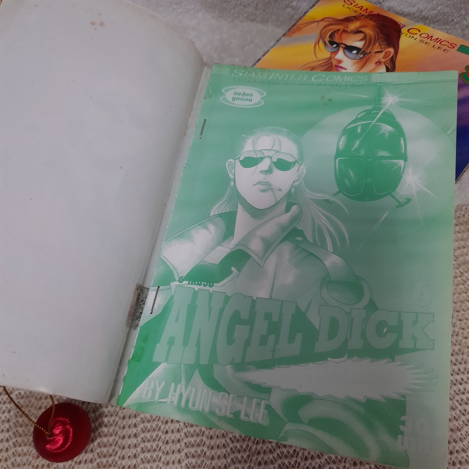 Angel Dick 1-6 จบ