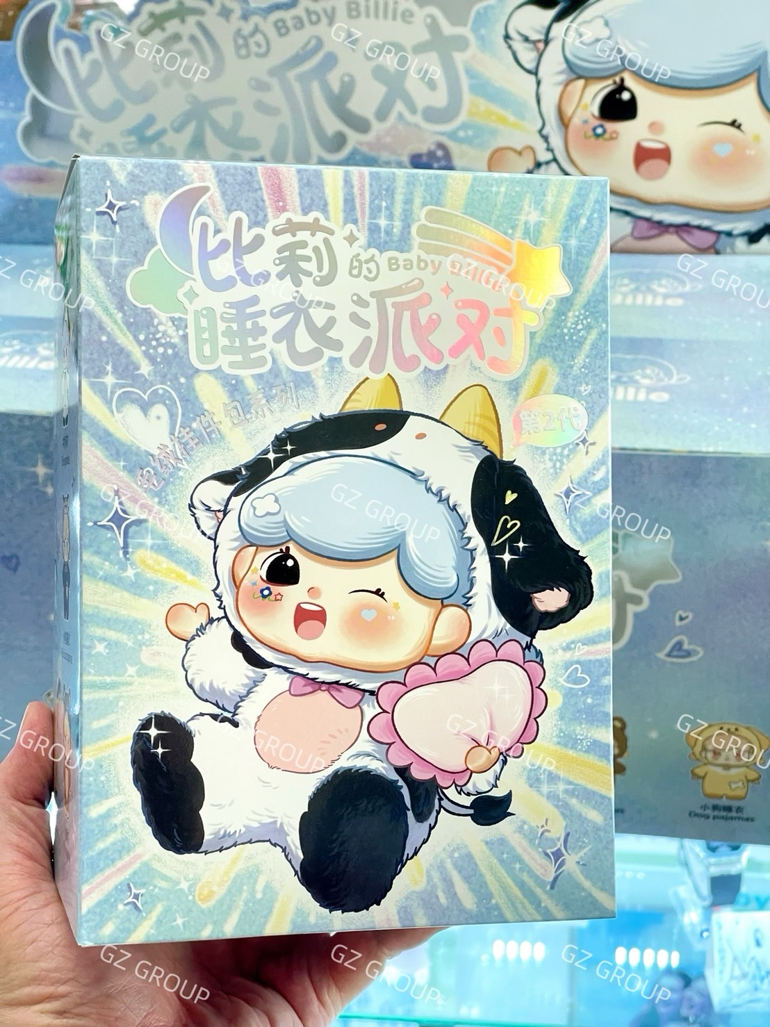 Baby Billie the Animal Pajamas Party เด็กน้อยในชุดนอนสัตว์ต่างๆ รุ่นซิป พร้อมสายสะพาย V.2