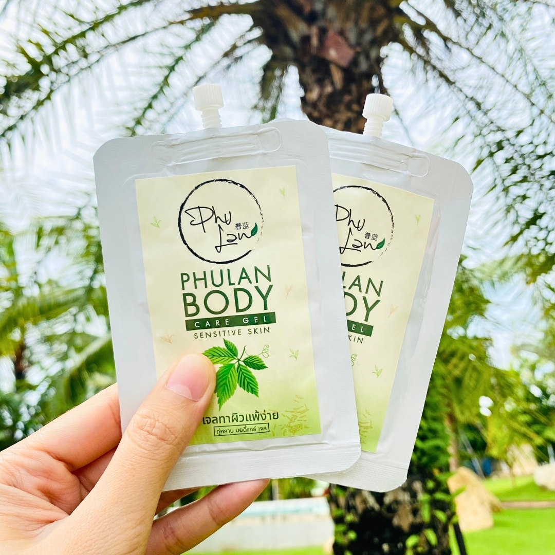 เจลทาผิวภู่หลาน บอดี้แคร์