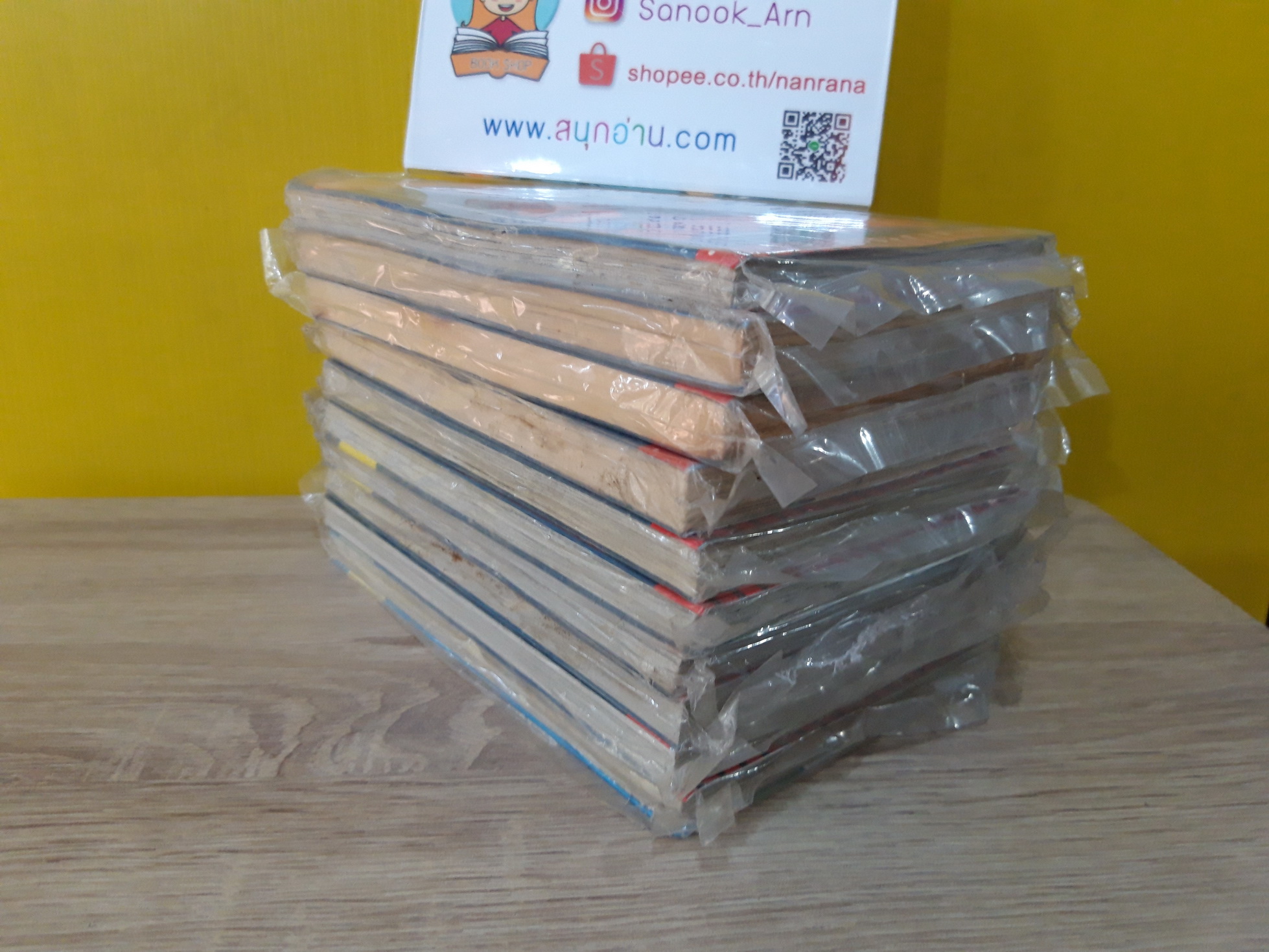 ชั่วโมงเรียนพิศวง เล่ม 2,5,7,9-15 (รวม 10 เล่ม) / * ขาดเล่ม 1,3,4,6,8