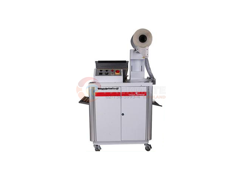 เครื่องตัดฟิล์ม รุ่น FM400