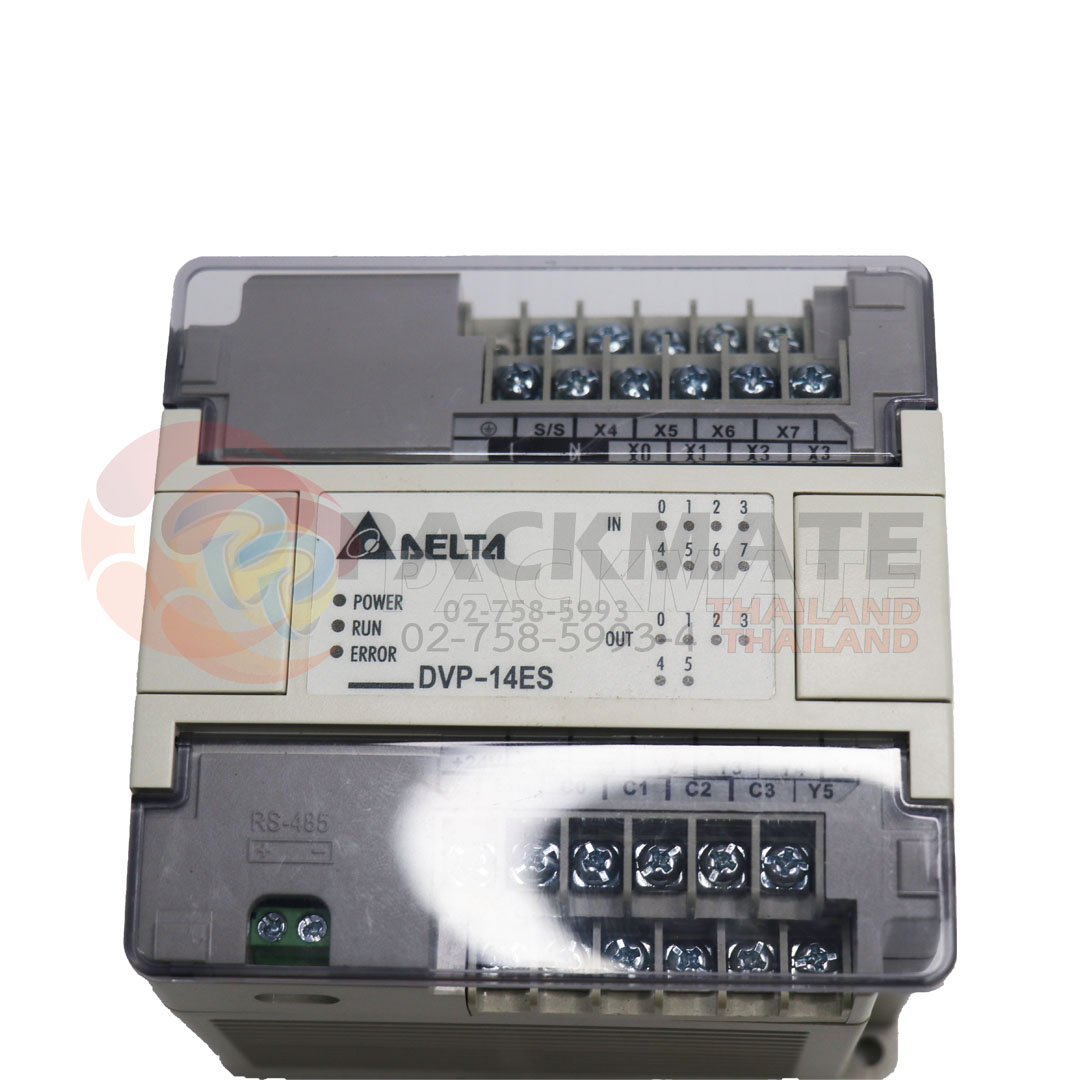 PLC-800