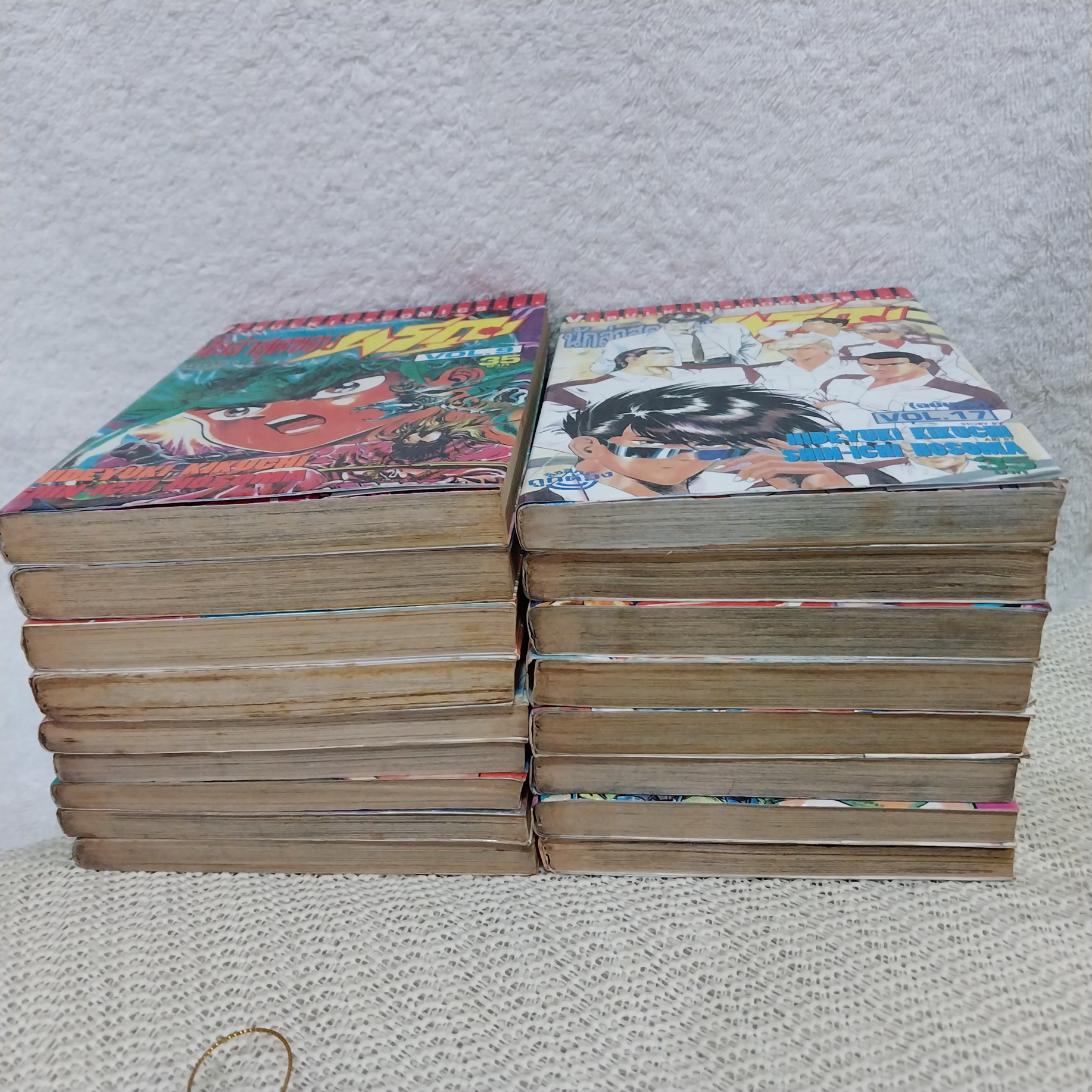นักล่าสุดขอบนรก 1-17 จบ