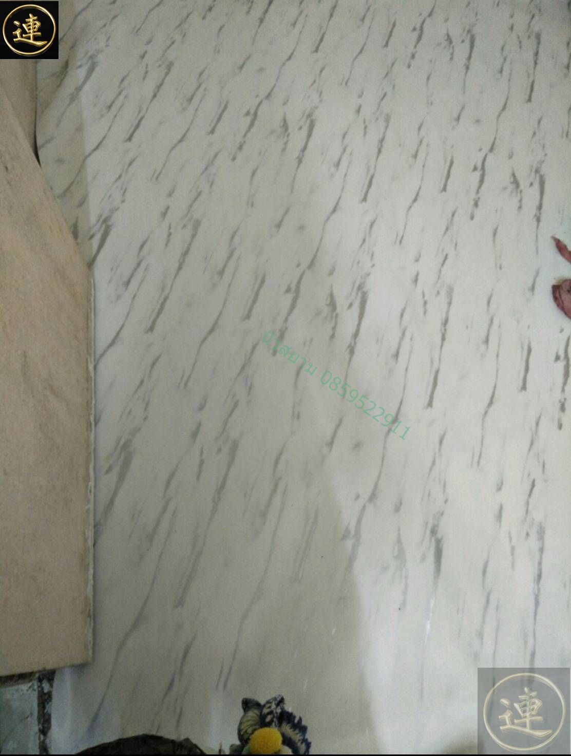 ลายเสื่อน้ำมัน มาใหม่ 1 มกราคม 2566