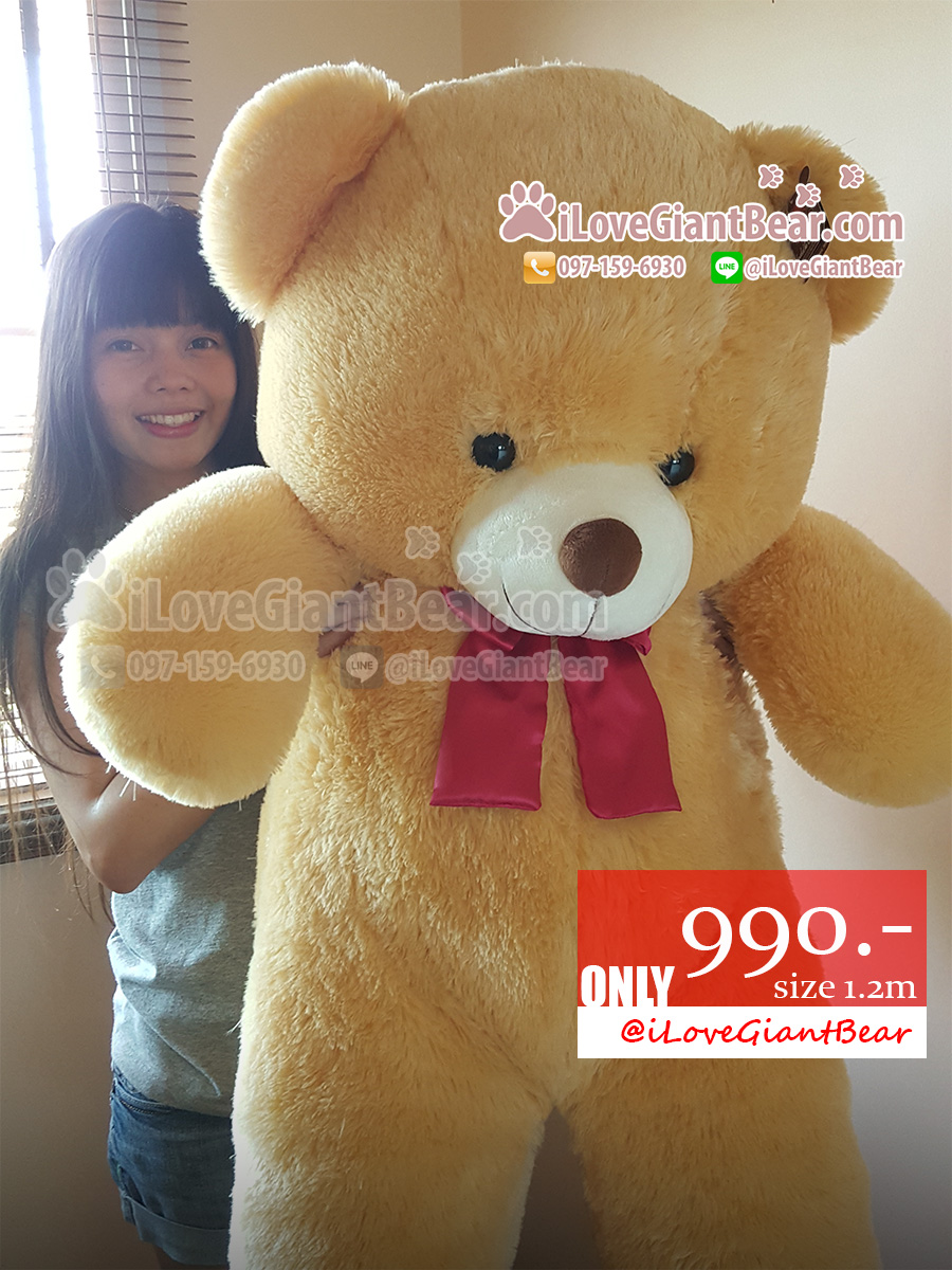 Size XXL ตุ๊กตาหมีตัวใหญ่ ขนฟูนุ่ม สีน้ำตาลอ่อน ขาสั้น น่ากอด