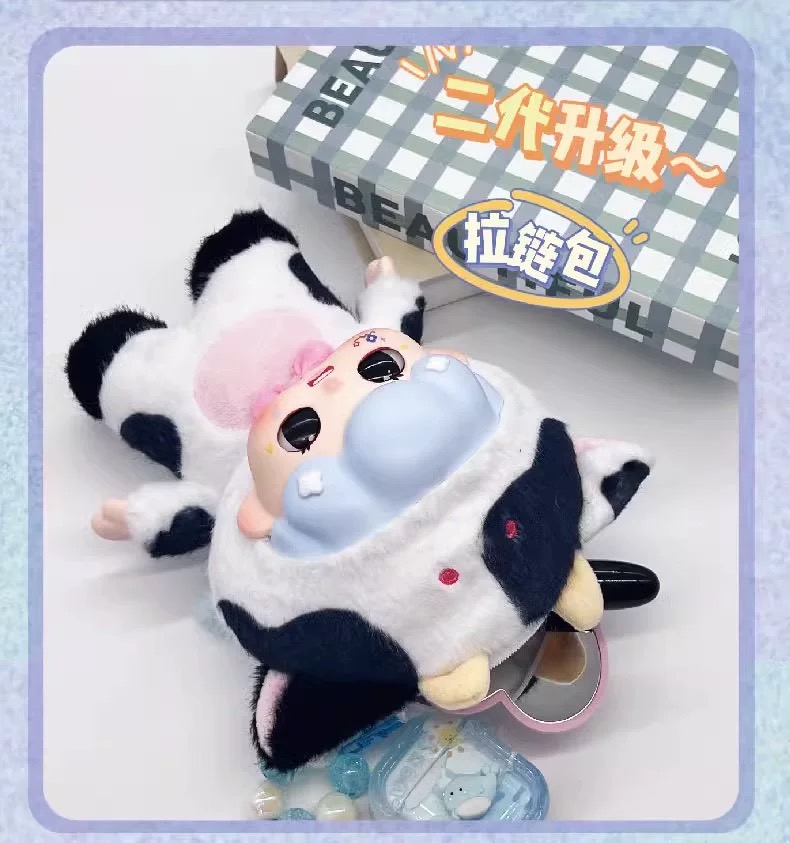 Baby Billie the Animal Pajamas Party เด็กน้อยในชุดนอนสัตว์ต่างๆ รุ่นซิป พร้อมสายสะพาย V.2