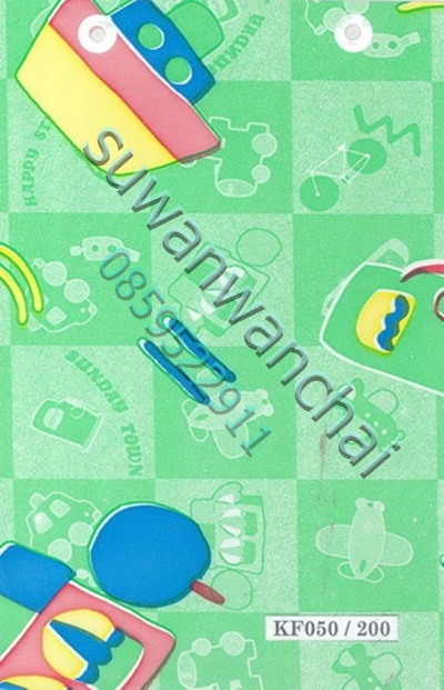 ราคาเสื้อ น้ำมัน (คลิ๊กด้านใน)