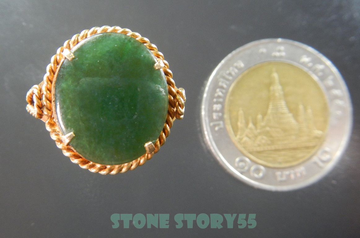 หยกพม่าแท้