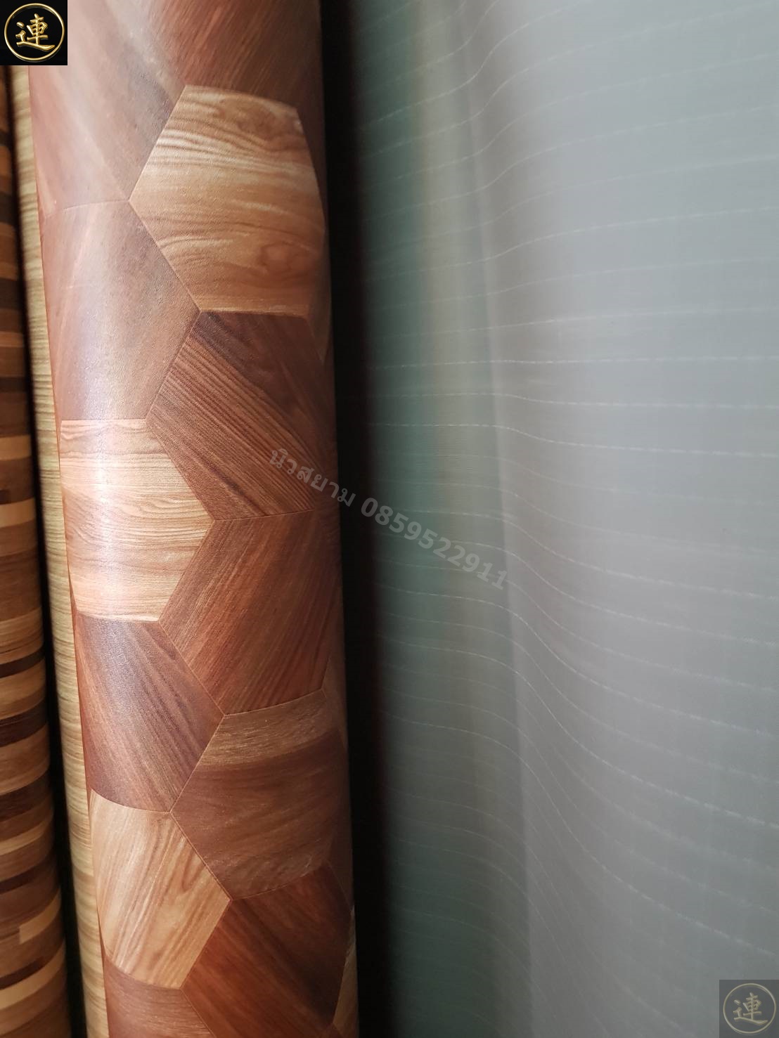 ลายเสื่อน้ำมัน มาใหม่ 1 มกราคม 2566