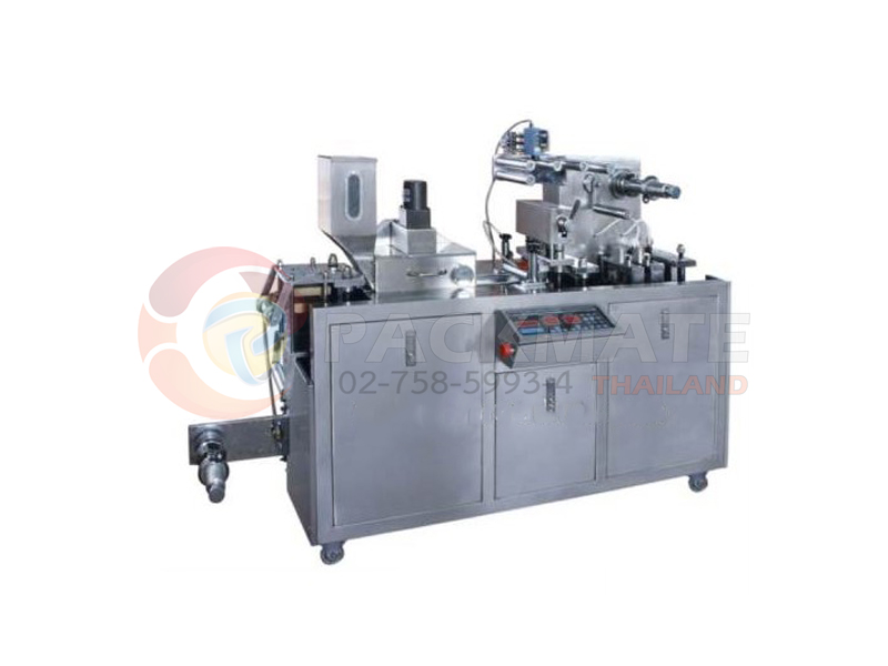 เครื่องบรรจุยาลงแผงอัตโนมัติ รุ่น DPB-80