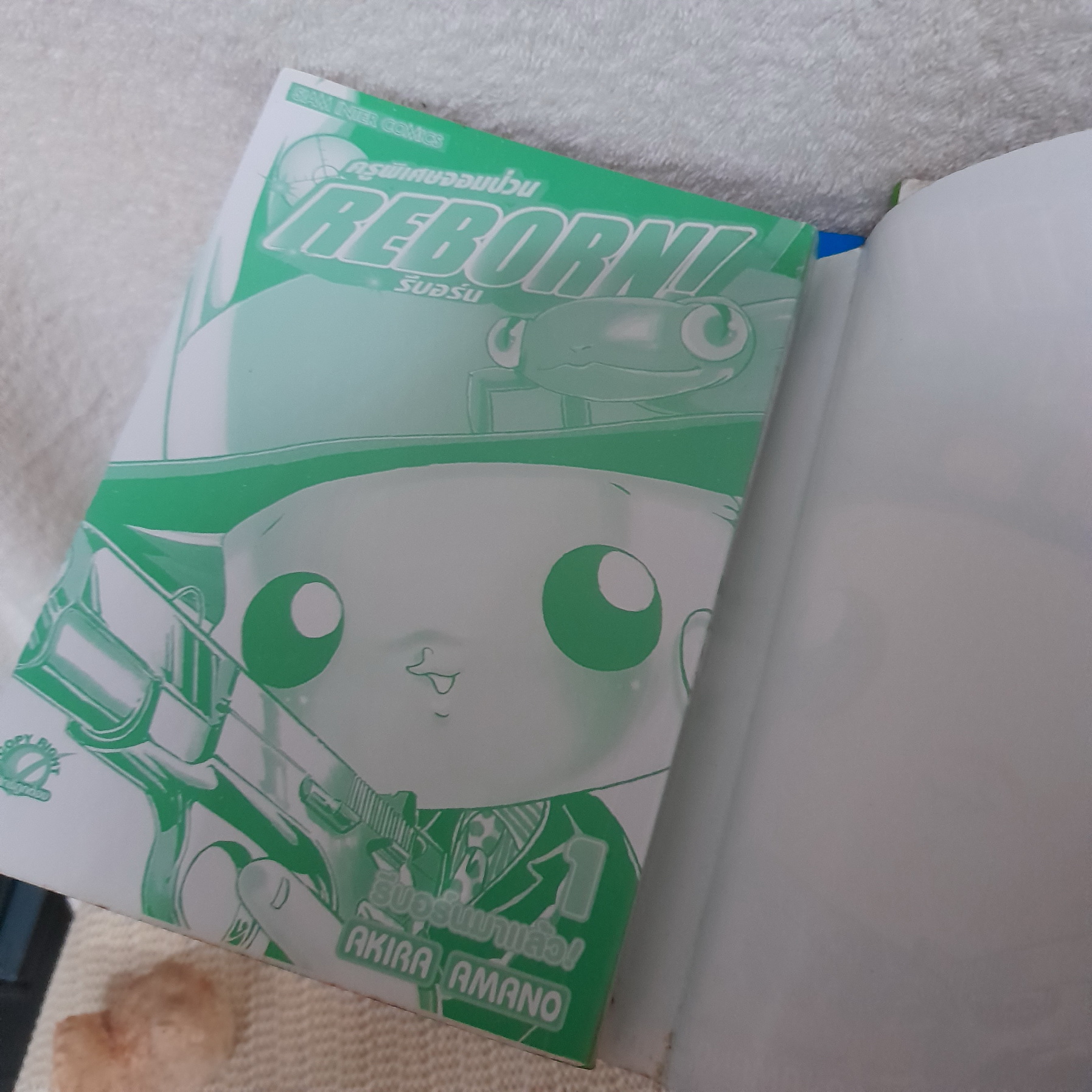 Reborn 1-27,29,30 ไม่จบ