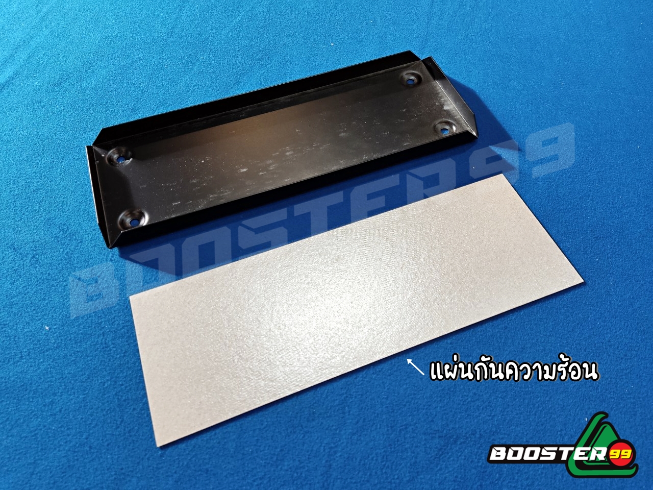 เตารีด ผ้าสักหลาด สนุกเกอร์ ขนาดเล็ก ยาว30ซม.