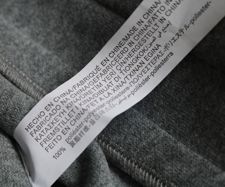 เสื้อโค้ท เสื้อโค้ทกันหนาว โค้ทวูล tailored knit coat สีเบจ แบรนด์ STRADIVARIUS สำเนา สำเนา