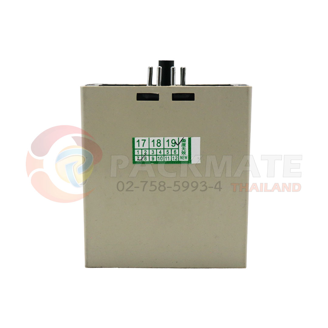 กล่องปรับความเร็ว (Speed Comtrol)