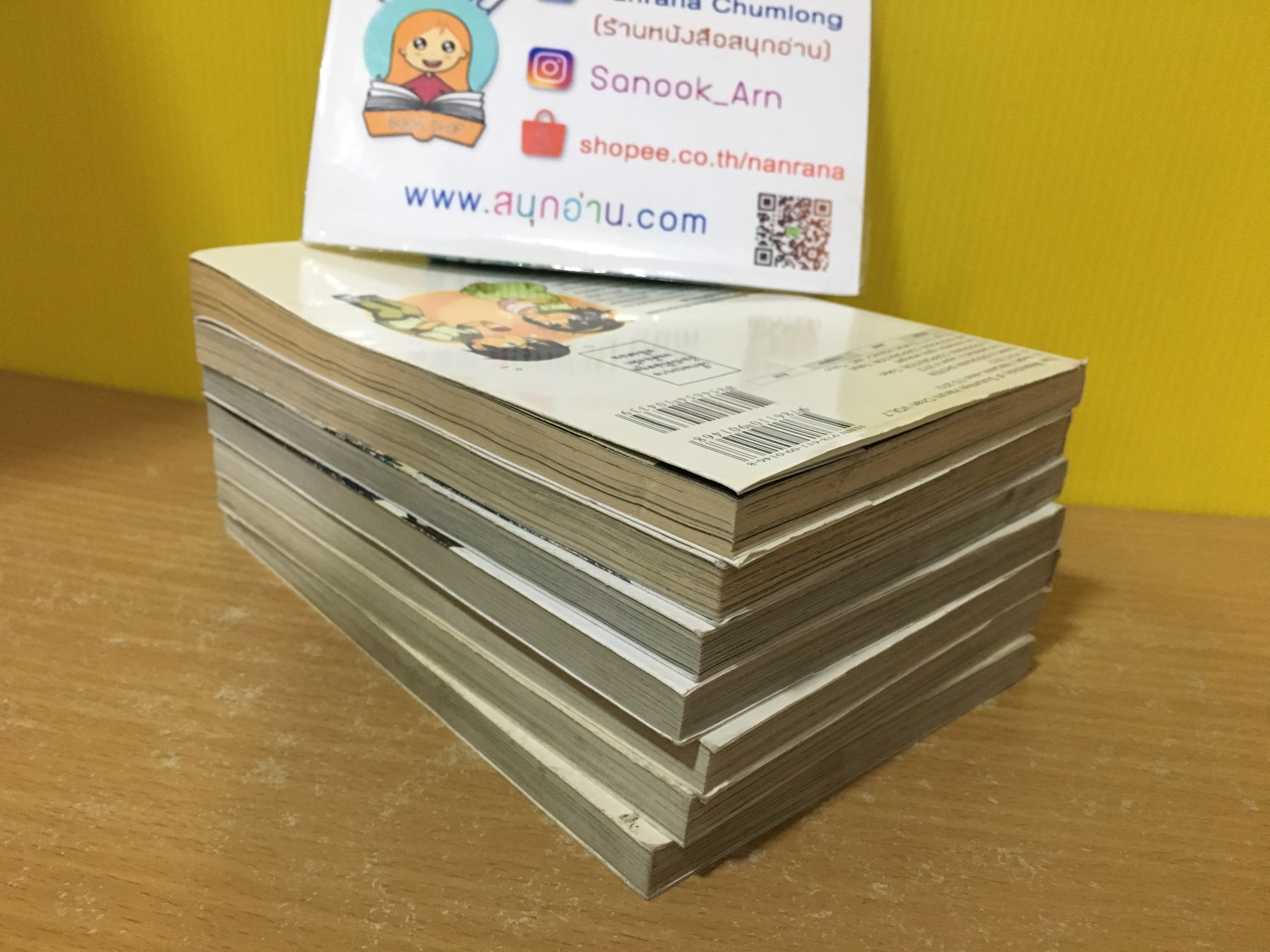 สึซึมิยะ ฮารุฮิจัง 1-7 ไม่จบ / * ลาสุดออกถึงเล่ม 10