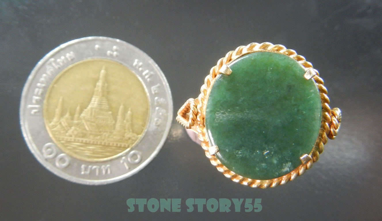 หยกพม่าแท้