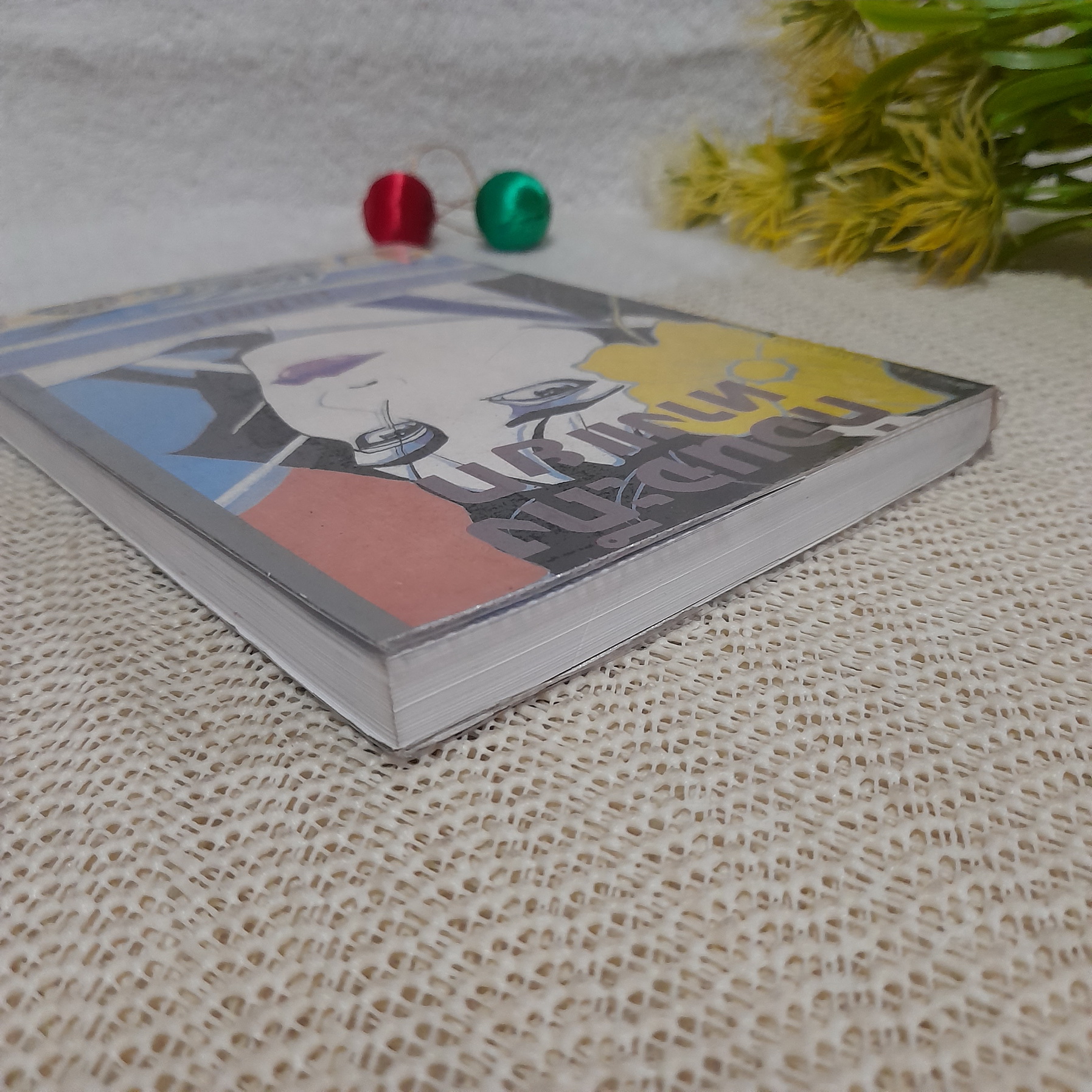 ก่อนจะถึงทางแยก / มนันยา