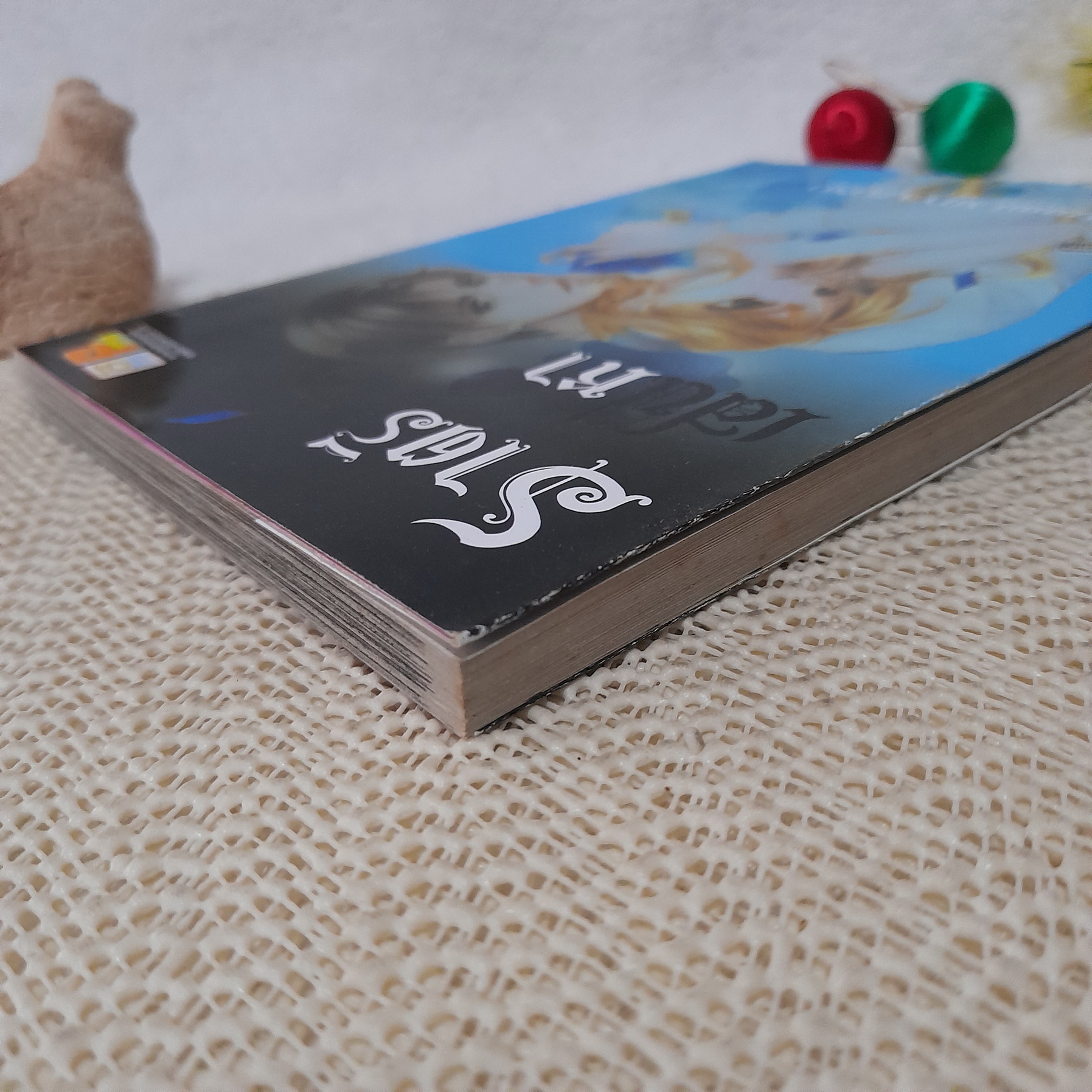 ราตรีเสน่หา