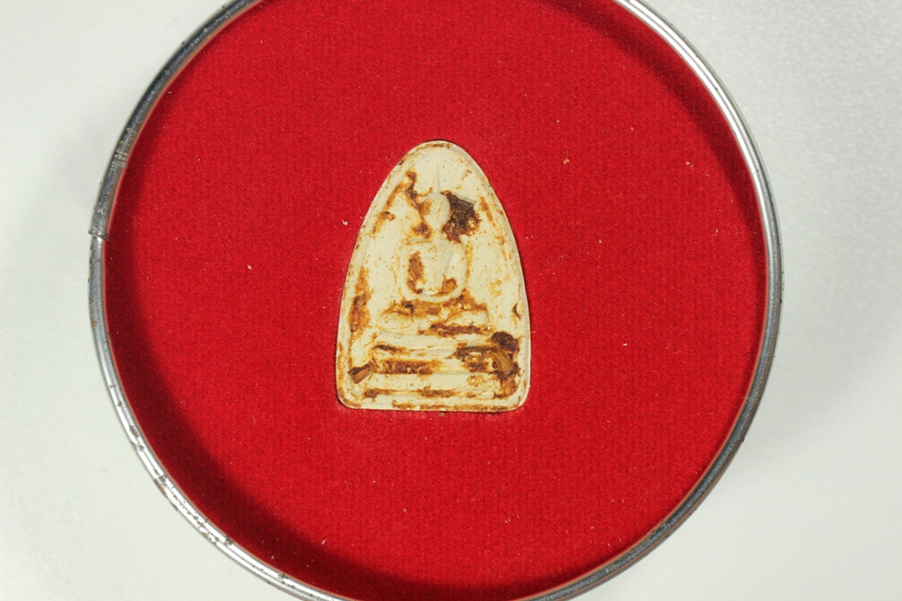 สมเด็จกลีบบัวร้อยปี สมเด็จพระญาณสังวร สมเด็จพระสัฆราช