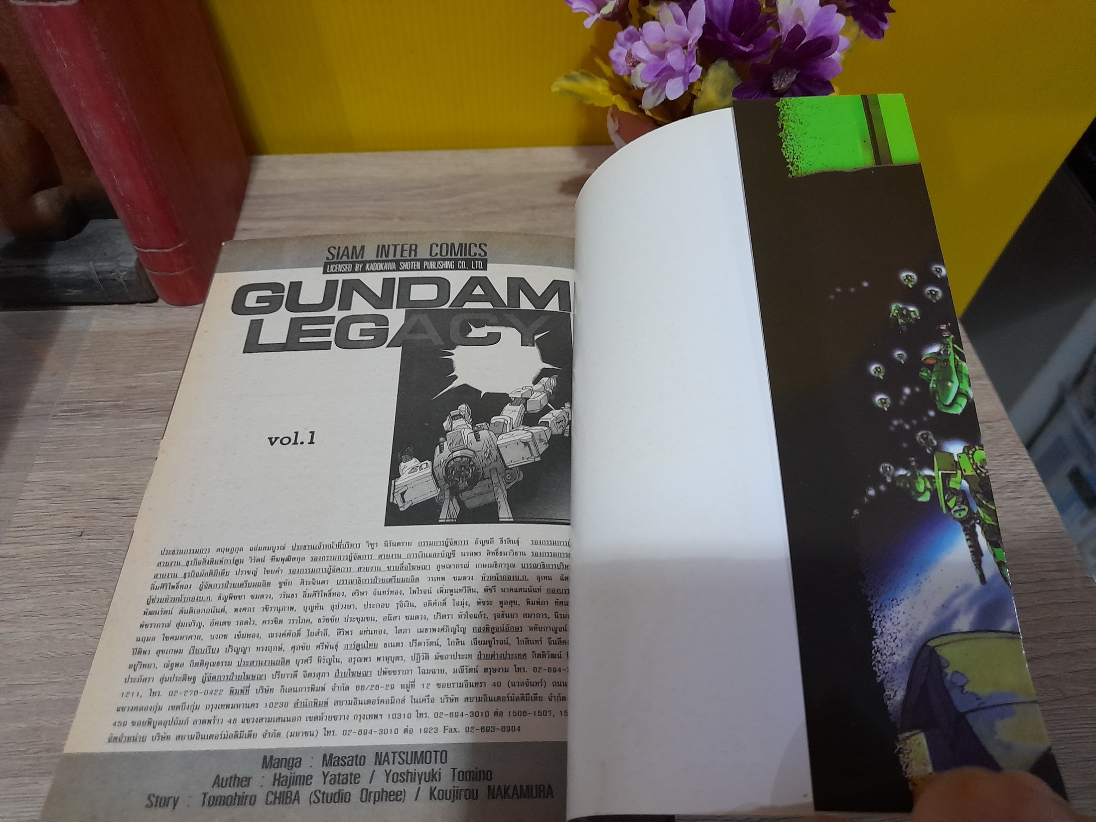 Gundam Legacy 1-3
