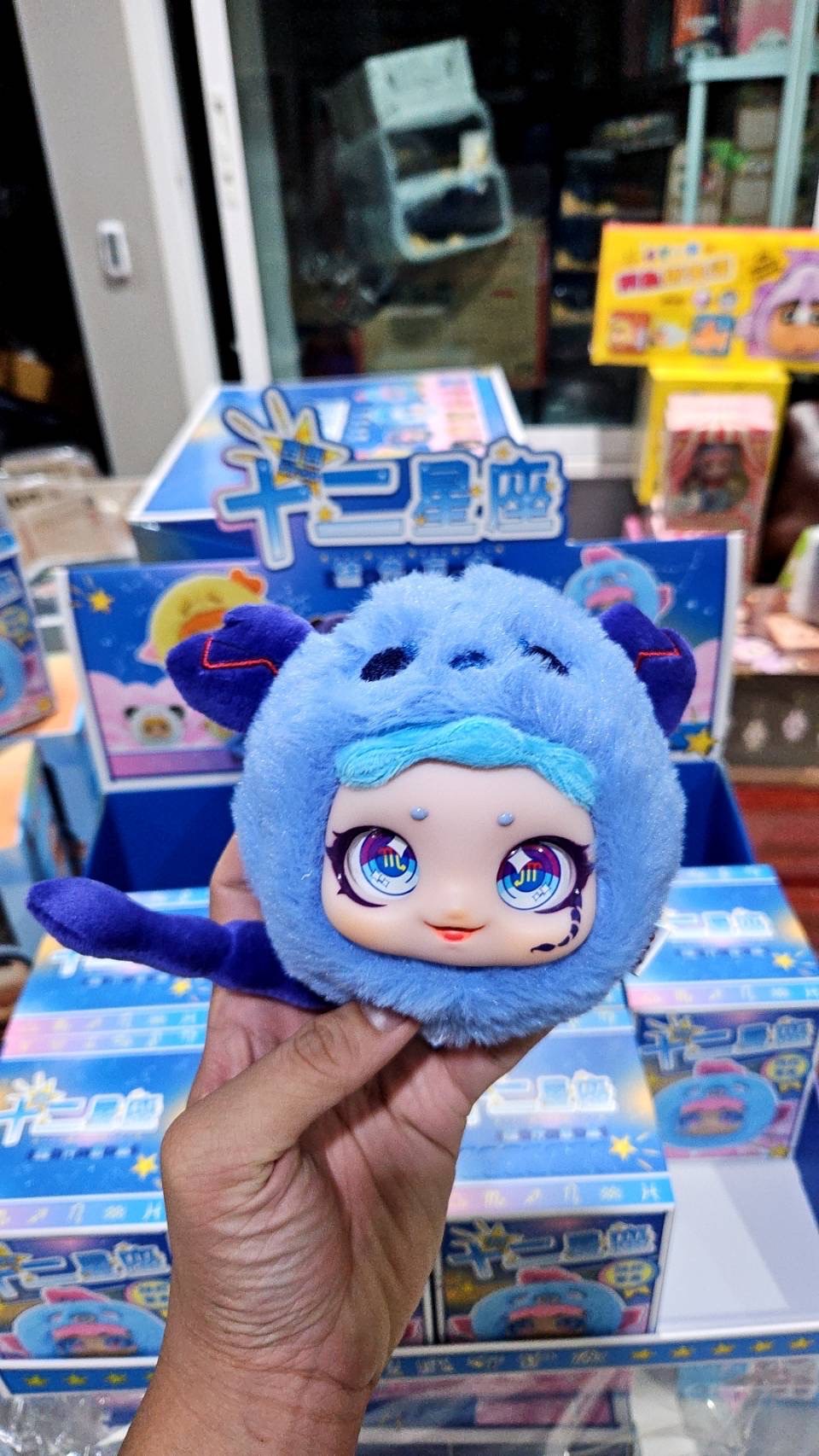 Circe Twelve Constellation พวงกุญแจน้องตาวิ๊ง 12 ราศี ลุ้นซีเคร็ท