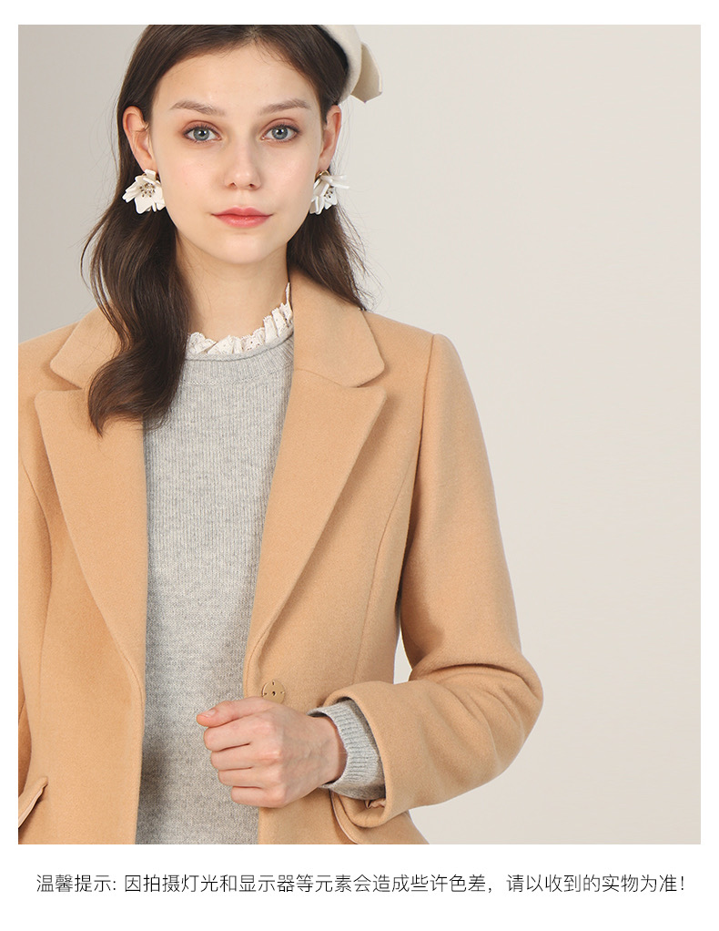 เสื้อโค้ทวูล Trench coat เสื้อโค้ทเฟอร์ โค้ทสักหลาดสีชมพูอ่อน แบรนด์ Roem