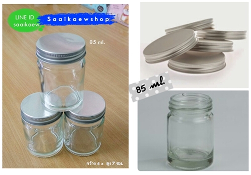 ขวดแก้ว 85 ml. ฝาอลูมิเนียมเกลียวหมุน