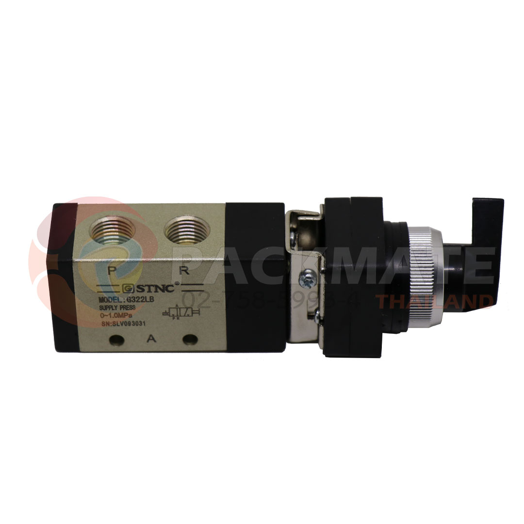 Limit Switch G322LB