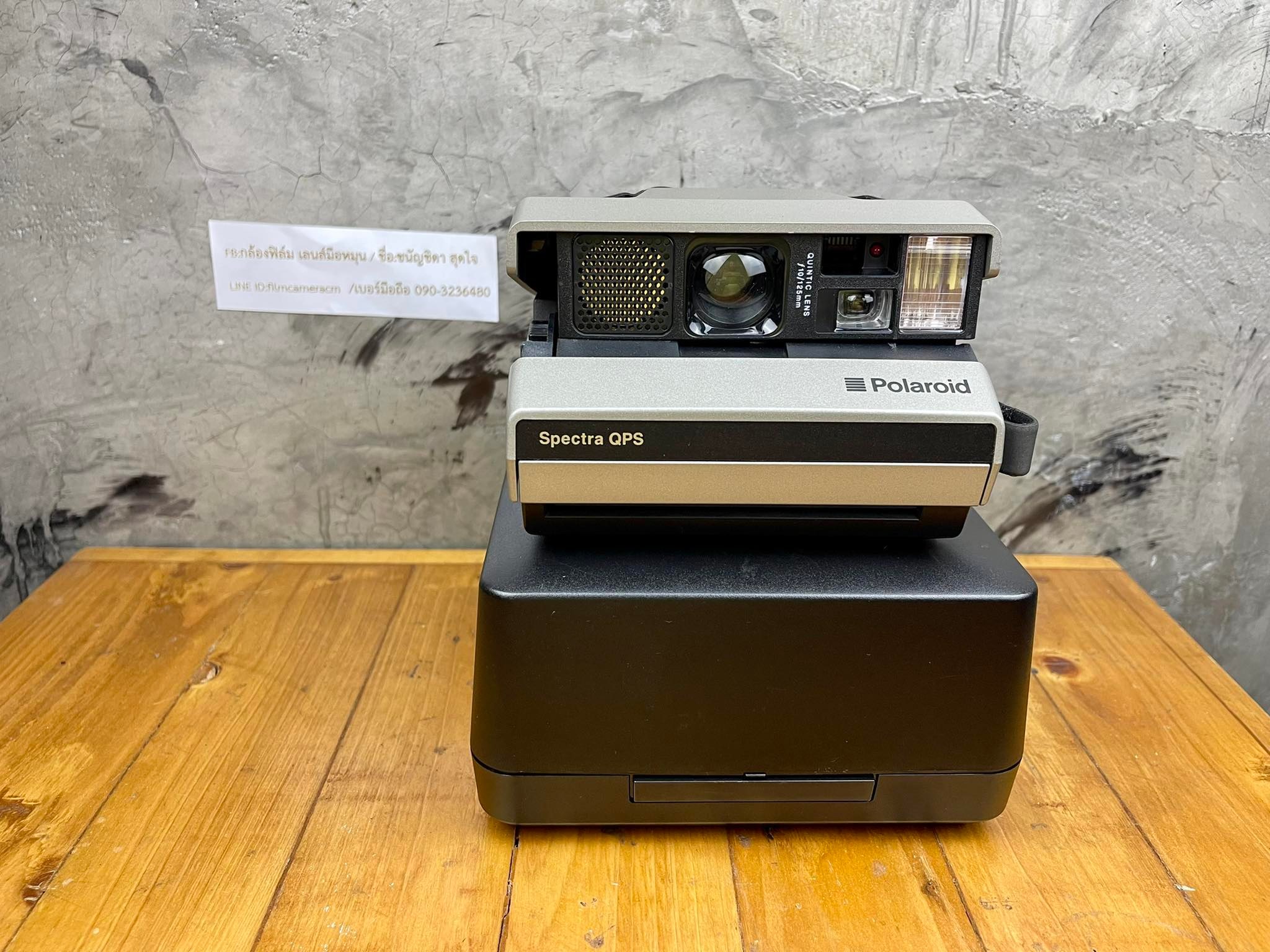 POLAROID SPECTRA QPS