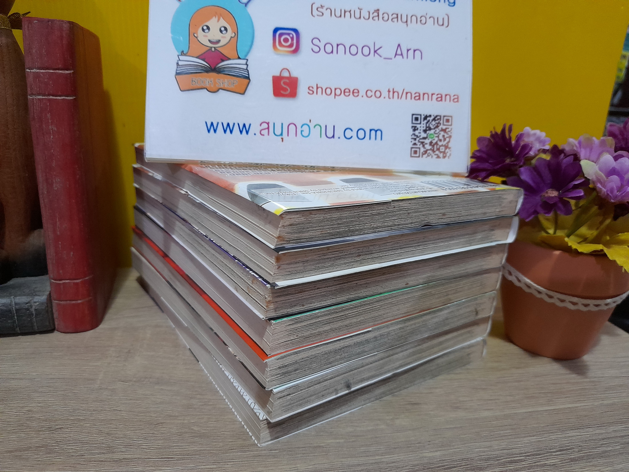 ฮิโนะมารุ ซูโม่กะเปี๊ยกฟัดโลก 1-7 ไม่จบ / * ล่าสุดออกถึงเล่ม 20