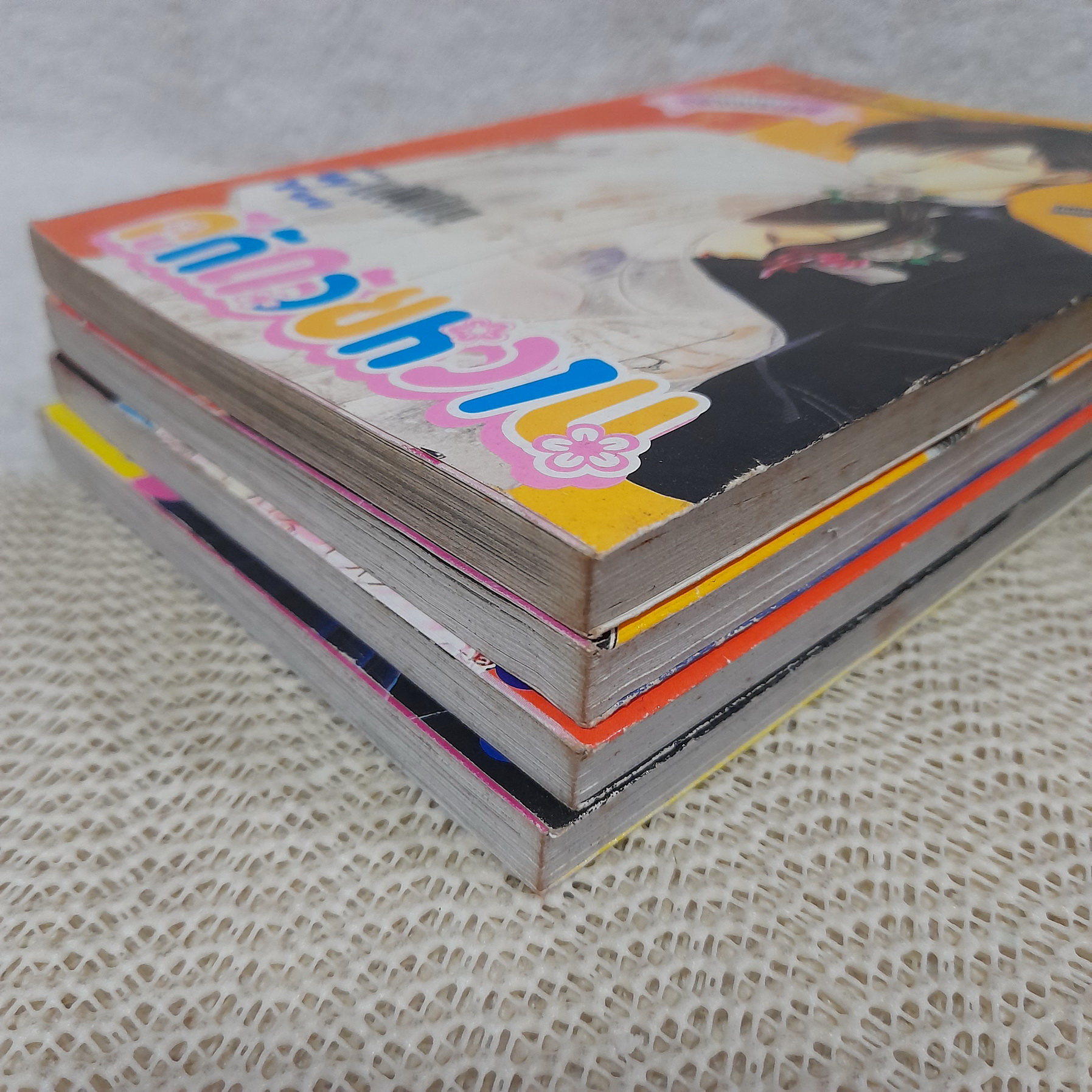 คู่กัดวัยหวาน 1-3 จบ + ภาคจบบริบูรณ์