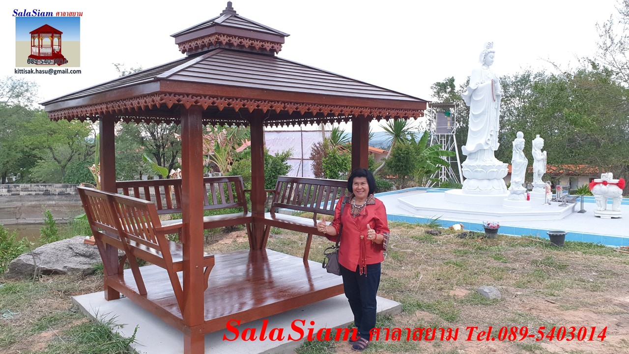 ผลงานการส่งมอบศาลาทรงบาหลีของคุณศิริพร ตะวัน สร้างถวายวัดป่าภูหันบรรพต ตำบลวังแสง อ.ชนบท จ.ขอนแก่น จำนวน 4 หลัง