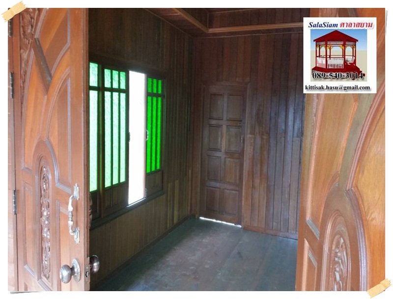 รหัสสินค้า : ND-05 : บ้านน็อคดาวน์