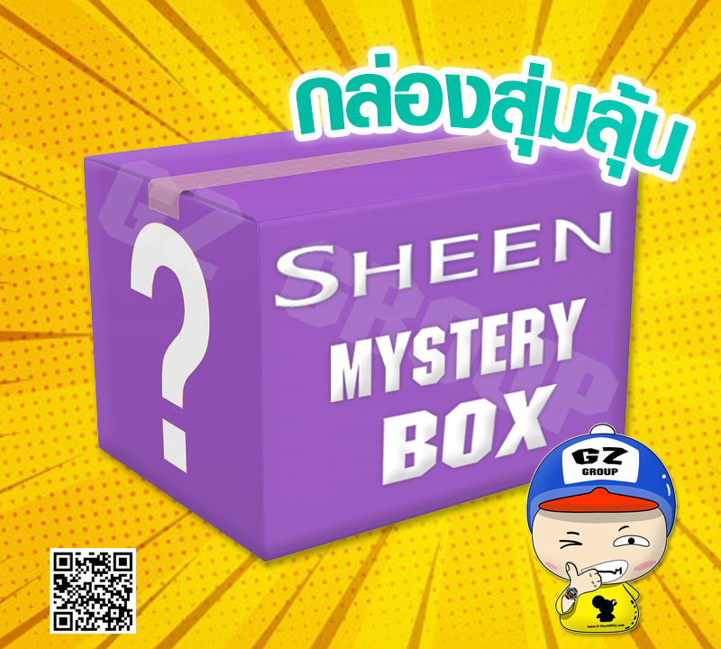 CASIO SHEEN กล่องสุ่ม SHEEN MYSTERY BOX นาฬิกาข้อมือ นาฬิกากันน้ำ นาฬิกาของแท้ ประกันศูนย์ CMG 1 ปี SHEEN สุ่ม