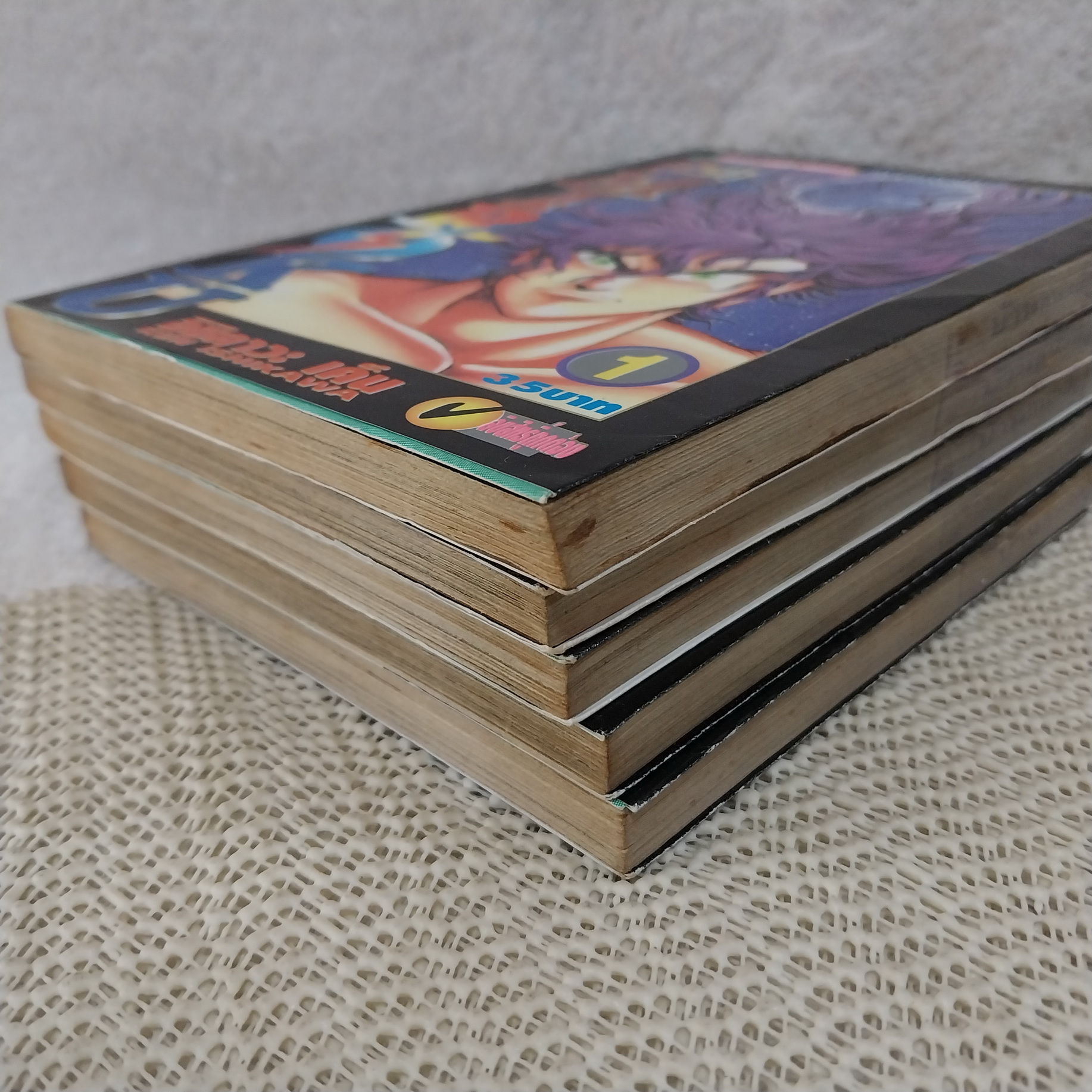 Miroku มิโรกุ 1-5 จบ / Ken Ishikawa