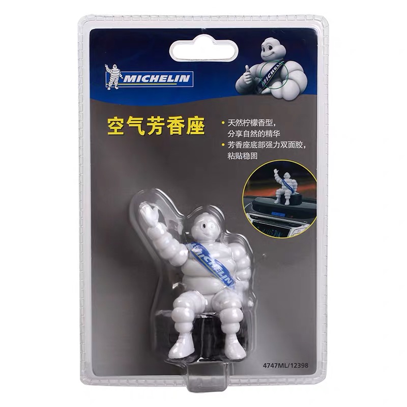 ตุ๊กตาMICHELIN ที่ใส่น้ำหอมปรับอากาศ ในรถ