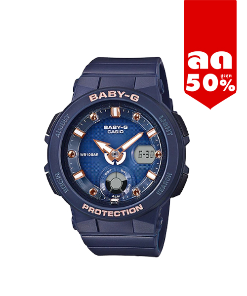 CASIO BABY-G นาฬิกาข้อมือ นาฬิกากันน้ำ นาฬิกาของแท้ ประกันศูนย์ CMG 1 ปี รุ่น BGA-250-2A2 นาฬิกาสีกรม