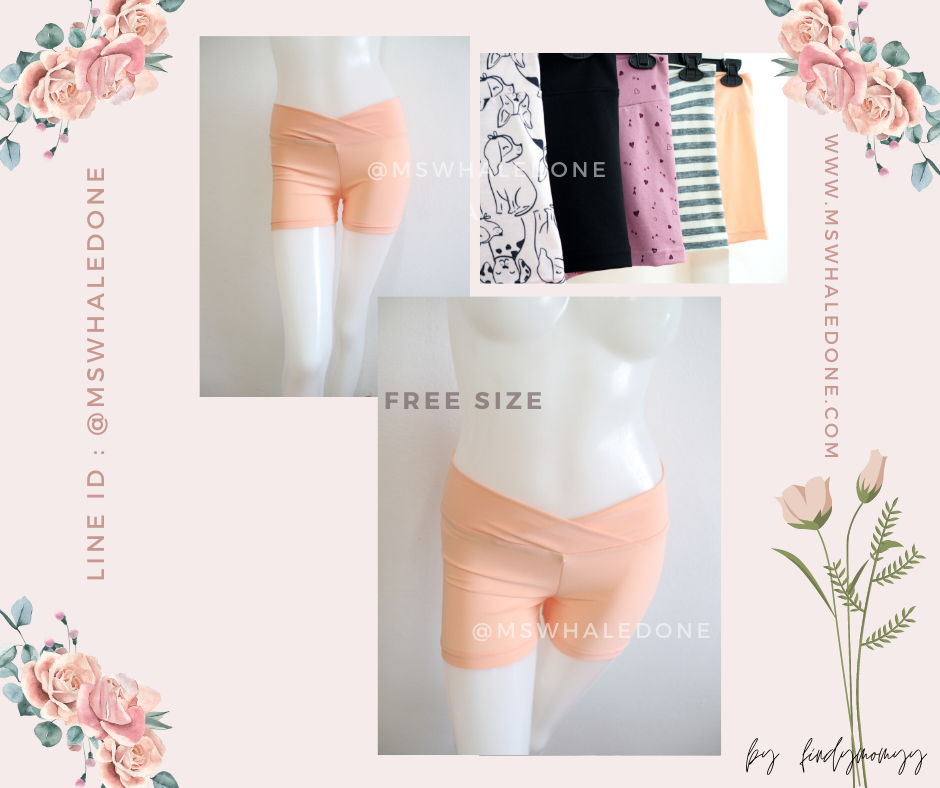 กางเกงซับในคนท้อง ใส่นอนก็ได้ เอวต่ำไม่ปีนท้อง เหมาะกับแม่ขี้รำคาญ มี5สี ฟรีไซส์
