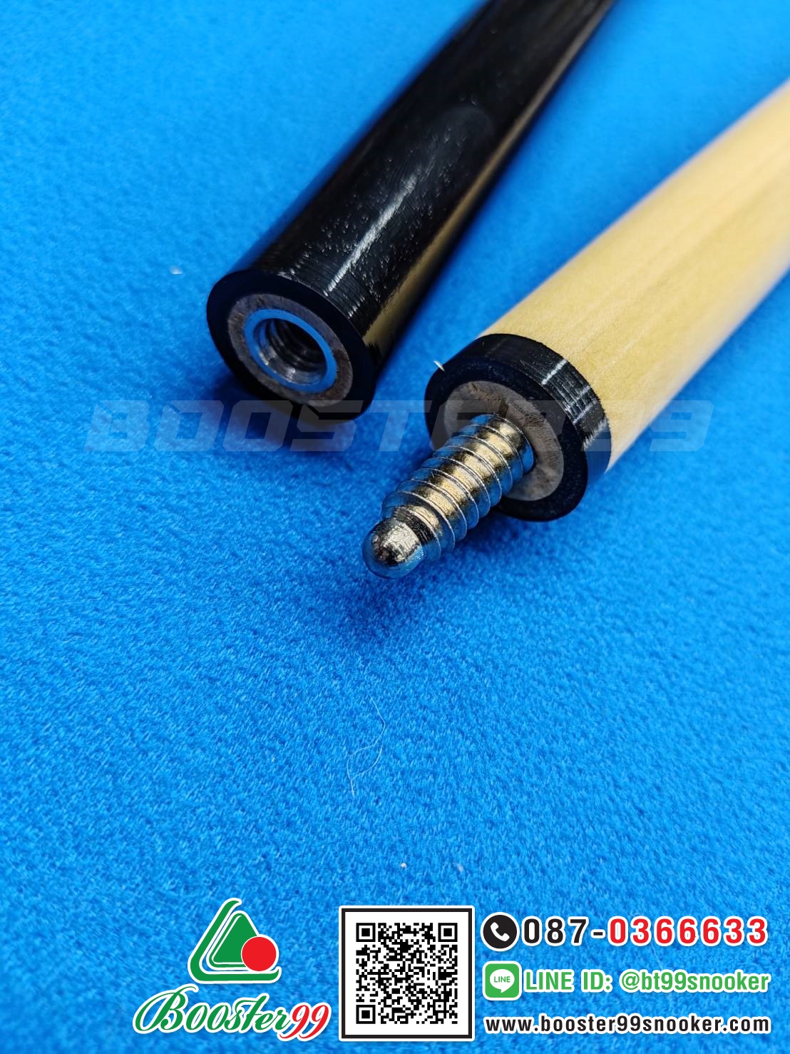 [AR02] ไม้เร็ท ขนาด 5 ฟุต รุ่นต่อกลาง (หัวเกลียว)